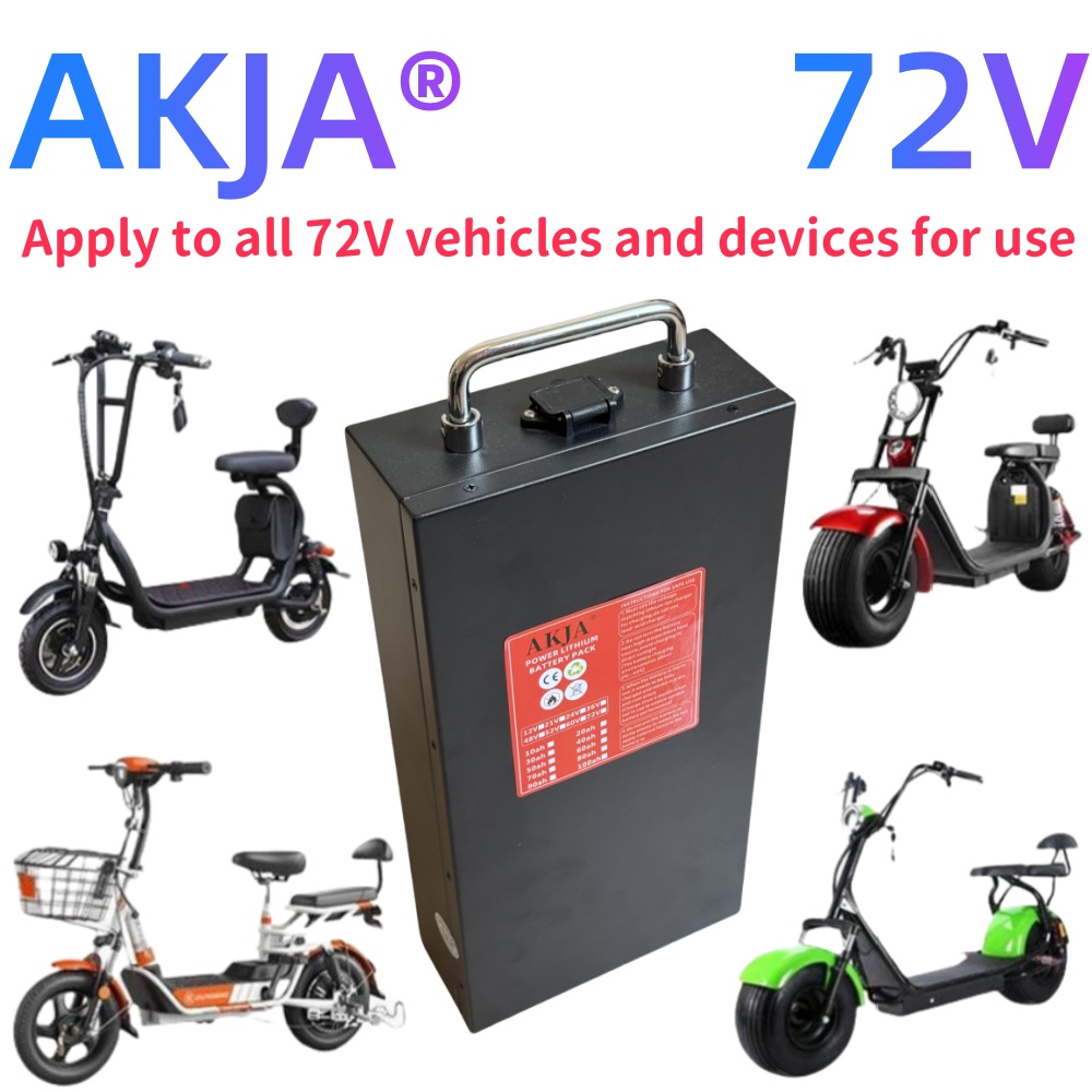 النقل الجوي السريع 72 فولت جدي - مراجعة 72V 30Ah Lifepo4 Battery Pack وسعره